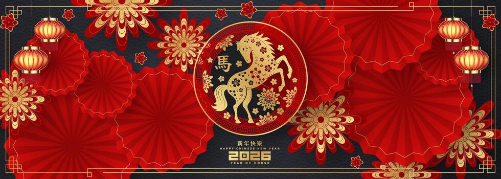2026 Chinese New Year Horse design vector